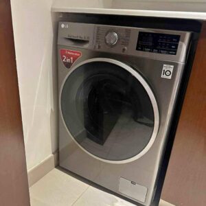 Used LG 8kg Washer Dryer - Reliable & Quiet, Great Value
