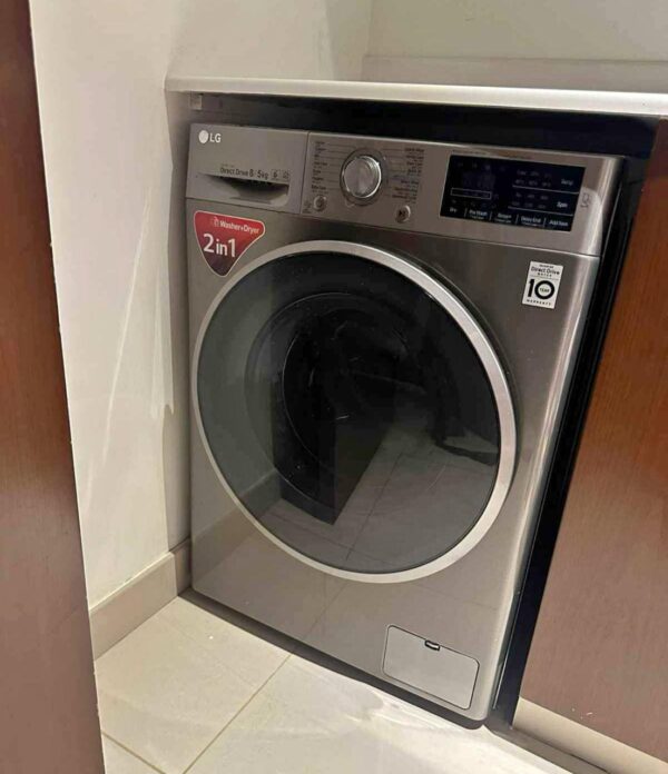 Used LG 8kg Washer Dryer - Reliable & Quiet, Great Value